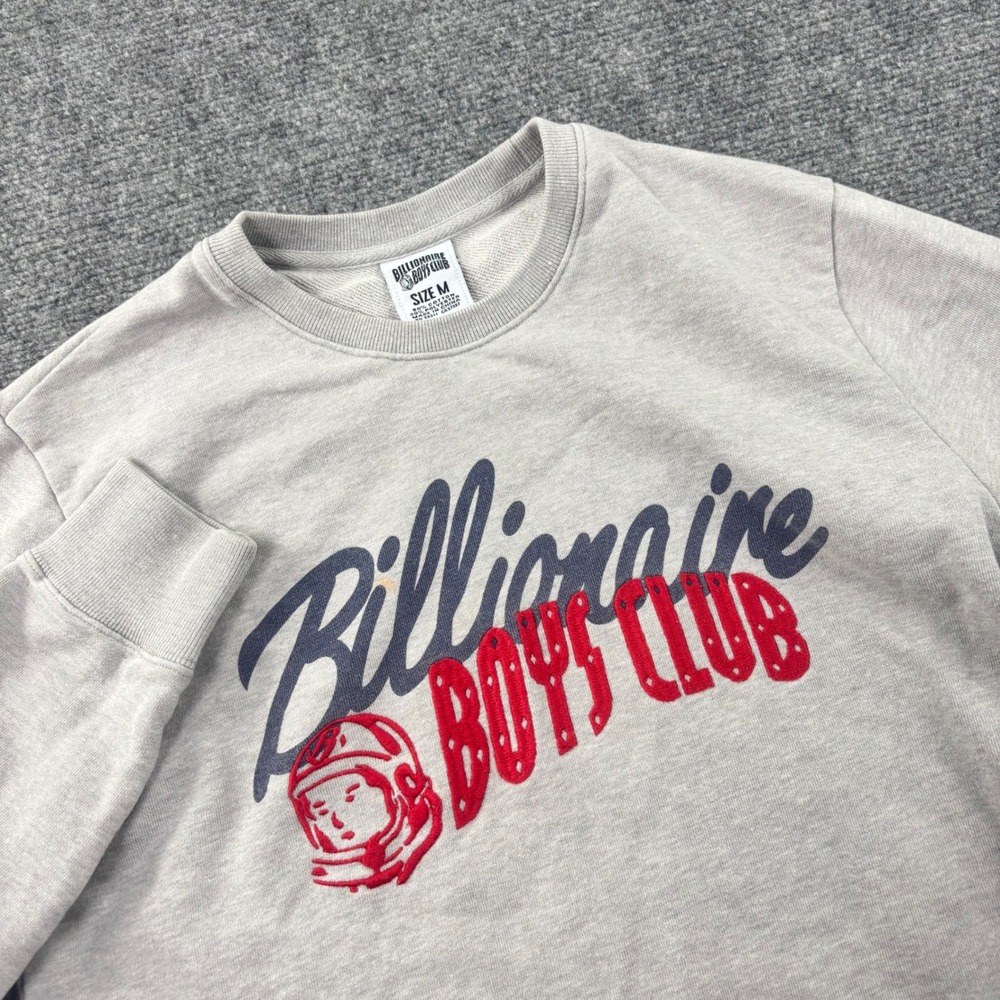 Billionaire Boys Club Sweatshirt Medium Gray Embroidered Logo Pullover Flaw Men